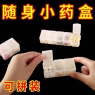 Portable 7 Compartments Detachable Small Box Plastic 1 Week Seven Days Box Mini Transparent Packing 
