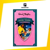 BLYTON : MALORY TOWERS 4 : UPPER FOURTH AT MALORY TOWERS