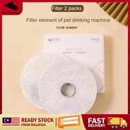 2Pcs Cat Water Fountain Filter Activated Carbon Replacement Filter Round Filter for Battery Operated