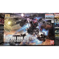 HG Origin 1/144 007 Dom test type