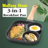 ➤Breakfast Pan➤Korea Maifan Stone Non-Stick Frying Pan➤Marble Stone ➤ Frying Wok