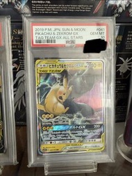 2019 P.M. JPN. 太陽 & 月 皮卡丘 & 捷克羅姆 GX TAG TEAM GX ALL STARS