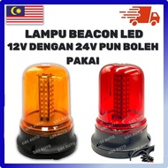 GBS CAR LED LAMP BEACON LIGHT LED WARNING LIGHT LED YELLOW 12V 24V LAMPU BEACON WARNING LIGHT EMERGE