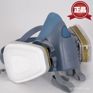 Certified 7502 Wholesale Half Mask Gas Mask Self-Absorbent Silicone Comfortable Type NIOSH Protectiv