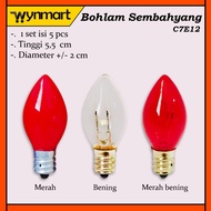 LILIN E12 Prayer Candle Light Bulbs, 5 Pcs