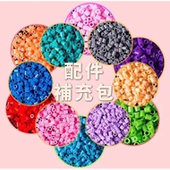 5mm Beans Refill Pack Accessory Iron 1: 1 Atlas