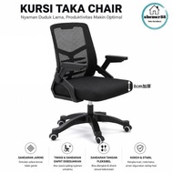 Ergonomic Office Computer Chair Work Chair Minimalist Gaming Chair for Home