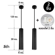 โคมไฟระย้า GU10แบบเปลี่ยนได้สำหรับโคมไฟติดเพดานได้โคมไฟระย้าขนาด110-265โวลต์โคมไฟระย้า hiasan kamar