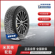 Michelin X-ICE SNOW SUV MI Corak 265/275/65 R17 Tayar Michelin Baharu Tulen