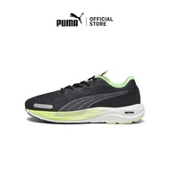 PUMA Velocity NITRO 2 Mens Running Shoes (Black)