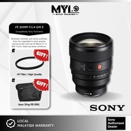 (READY STOCK) - Sony FE 85mm F1.4 GM II - SEL85F14GM2 For Sony A7III | A7IV | A7R V | A7CR | A7C II