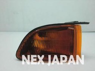 **nex japan** 全新 三菱 MITSUBISHI 1998 1999 GALANT 黃角燈 TYC製
