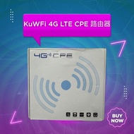 全新KuWFi 4G LTE CPE 路由器 300Mbps 無線家用路由器 3G 4G SIM Wifi 路由器