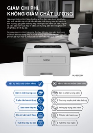 MÁY IN BROTHER HL-B2100D - IN TRẮNG ĐEN ĐƠN NĂNG