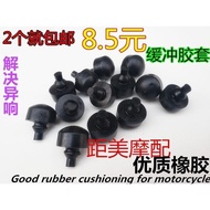 Scooter GY6 Engine Abnormal Sound Hanger Rubber Cover Cushion Rubber Cover Hanger Cushion Block Rubb