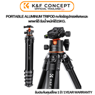 ขาตั้งกล้อง K&F M+BH36L Magnalium Special Shape Design (KF09.105V1)