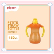 Pigeon Petite Straw Bottle - Orange/Pink | Baby Drink Bottle | Straw Baby Drinking Bottle
