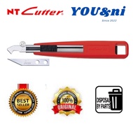 100% Original NT M-500P Plastic Cutter
