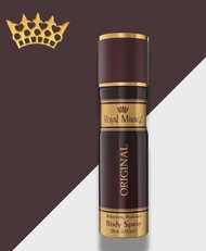 ROYAL MIRAGE BEST BODY SPRAY 200ML ORIGINALSPORTNIGHTCLUB77LAVENDER