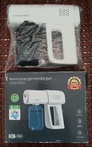 Nano spray germicidal gun 霧化噴霧器