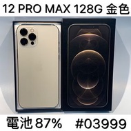 IPHONE 12 PRO MAX 128G GOLD SECOND #03999