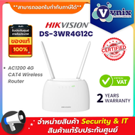 Hikvision DS-3WR4G12C AC1200 4G CAT4 Wireless Router By Vnix Group
