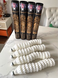 RSL Supreme 羽毛球