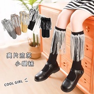 Children's Mid-tube Socks Performance Socks with Sequined Calf Socks Cotton Girls' Dancing Mid-tube 