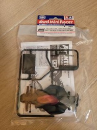 TAMIYA 94928 田宮 四驅車 前衛者 黑色車殼 (紅色透明駕駛艙) AVANTE Jr. BLACK