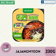 MGWoW Self Heating Instant Ramen