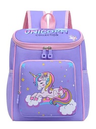 Mochila De Unicornio De Dibujos Animados Para Niños, Bolso Escolar Lindo Para Niñas, Mochila De Doble Hombro Para Bebé Para Jardín De Infantes