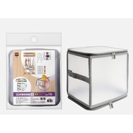 -Storage QQ Foldable Storage Box 13L-Small Deep Type