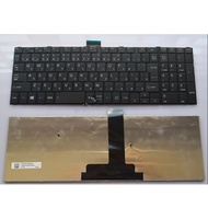 JP for Toshiba Dynabook B35/R B35/W B35/Y B45/B B55/B B65 B65/M Laptop Keyboard Japanese Layout