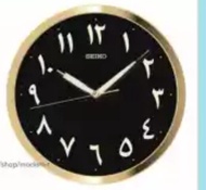 SEIKO Clock QXA795G Arabic Numeral Gold Tone Analog Lumibrite Quartz Wall Clock QXA795