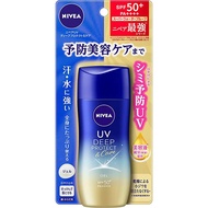 NIVEA妮維雅 UV Deep Protect&amp;Care 防曬霜 SPF50+ / PA++++