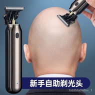 🚓Household Hair Clipper Rechargeable Electric Hair Clipper Adult Electrical Hair Cutter Baby Child Hair Clipper Artifact