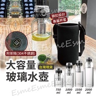 [Next Day Configuration] Glass Water Bottle Tea Water Bottle Glass Water Bottle Cold Water Bottle Co