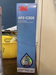3M AP2 C305 濾水器濾芯