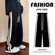 tracksuit tracksuit woman Spring Summer New Style Wide-Leg Striped Sports Pants for Women - Trendy C