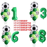 11 Pieces Green 107cm Number 60cm Football Ball Latex Balloon Boy Football Theme Birthday Party Deco
