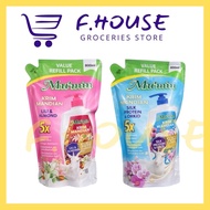 MU'MIN Krim Mandian Susu Kambing Refill Pack(800ml)