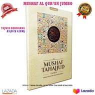 Mushaf Al Qur’an Tahajud Al Quran Besar Jumbo Alquran Jumbo Huruf Besar Alquran Besar Jumbo Al Quran