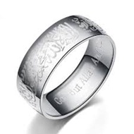[Toko360 OS Mall] Cincin Perak Silver Tauhid Islam Titanium Ukiran Lafadz Syahadat Luar Dalam Tulisa