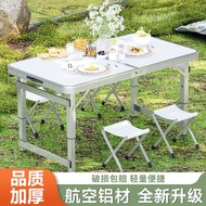 Stall Night Market Foldable Table Table Chair Camping Foldable Foldable Table Portable Long Picnic T