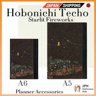Hobonichi Techo Starlit Fireworks Planner Accessories by Hiroko Kubota for Hobonichi Techo - A6 & A5