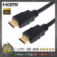 HDMI to HDMI GOLD Plated Cable 1.5 Meters Long Premium 1.5M/!!