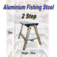 ALUMINIUM 2 STEP LADDER/ FISHING STOOL