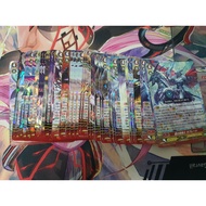 Cardfight Vanguard D-PV01 RRR Grade 4 Unit (JP)