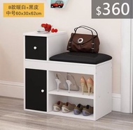 （訂貨價：$360）換鞋凳 (60cm) 鞋櫃 鞋架(附帶收納櫃桶) Storage Shoe Stool
