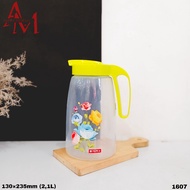 FLORIDA WATER JUG 2.1 LITER | LION STAR TEA | DRINKING WATER KETTLE ( 1607 )